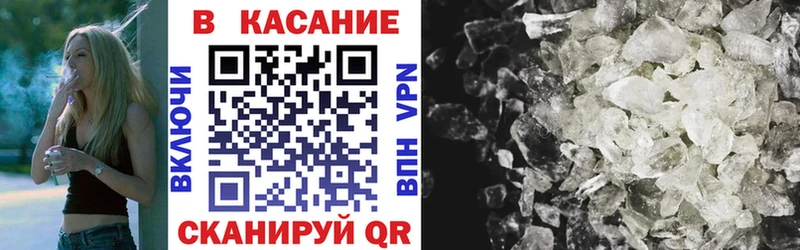Амфетамин Холмск