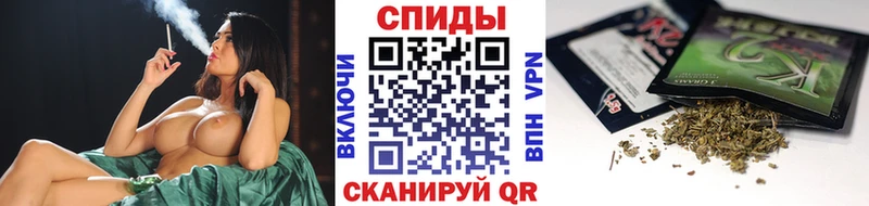 Бутират BDO 33% Холмск