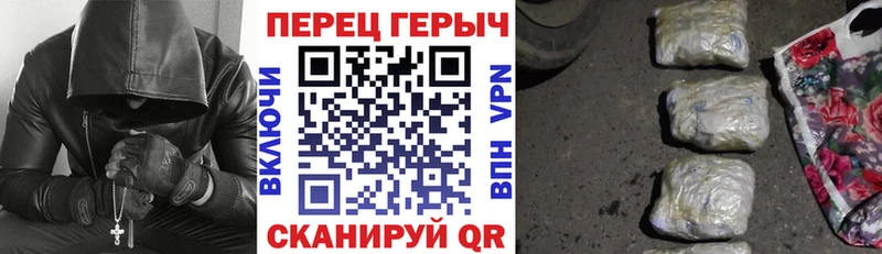 ГЕРОИН Афган  hydra ссылка  Холмск 