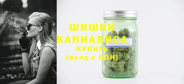 COCAINE Новозыбков