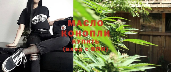 COCAINE Новозыбков