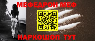 экстази Севастополь