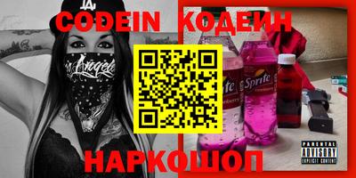 экстази Севастополь