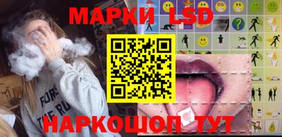 альфа пвп Рыбинск
