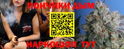 гашиш Рузаевка