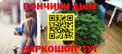 амфетамин Рязань