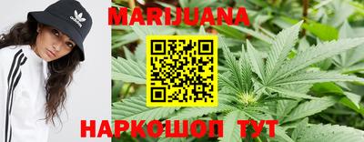 экстази Севастополь