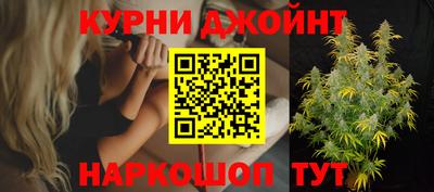 гашиш Рузаевка
