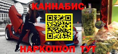 амфетамин Рязань