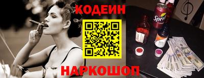 экстази Севастополь