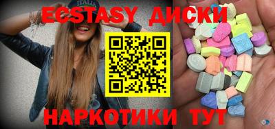 амфетамин Рязань