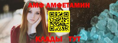 соль ск Свободный
