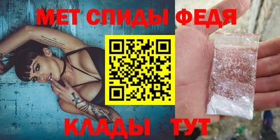 гашиш Рузаевка