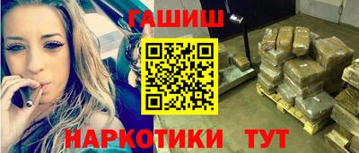 амфетамин Рязань