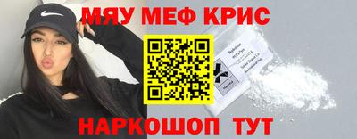 амфетамин Рязань