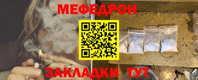 соль ск Свободный